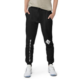 Basilica | Jogger Sweatpants